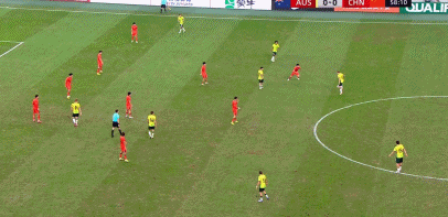 维德马尔, ue 维德马尔, ue