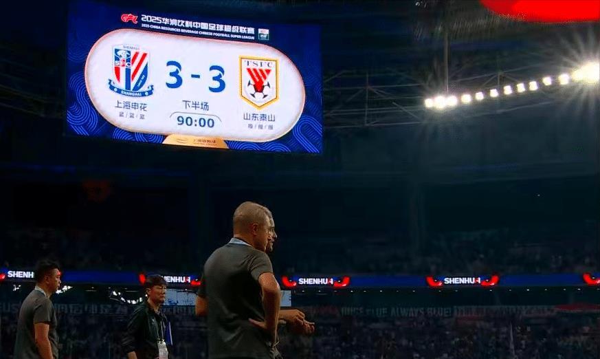 Nlym, tenan Nlym, tenan