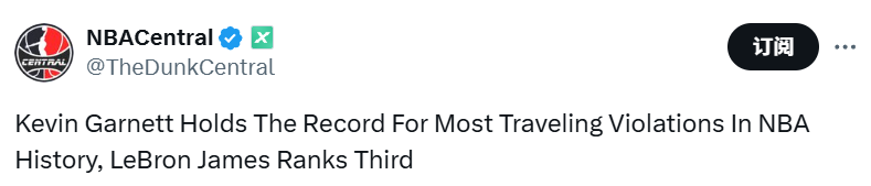 加内特时 加内特时