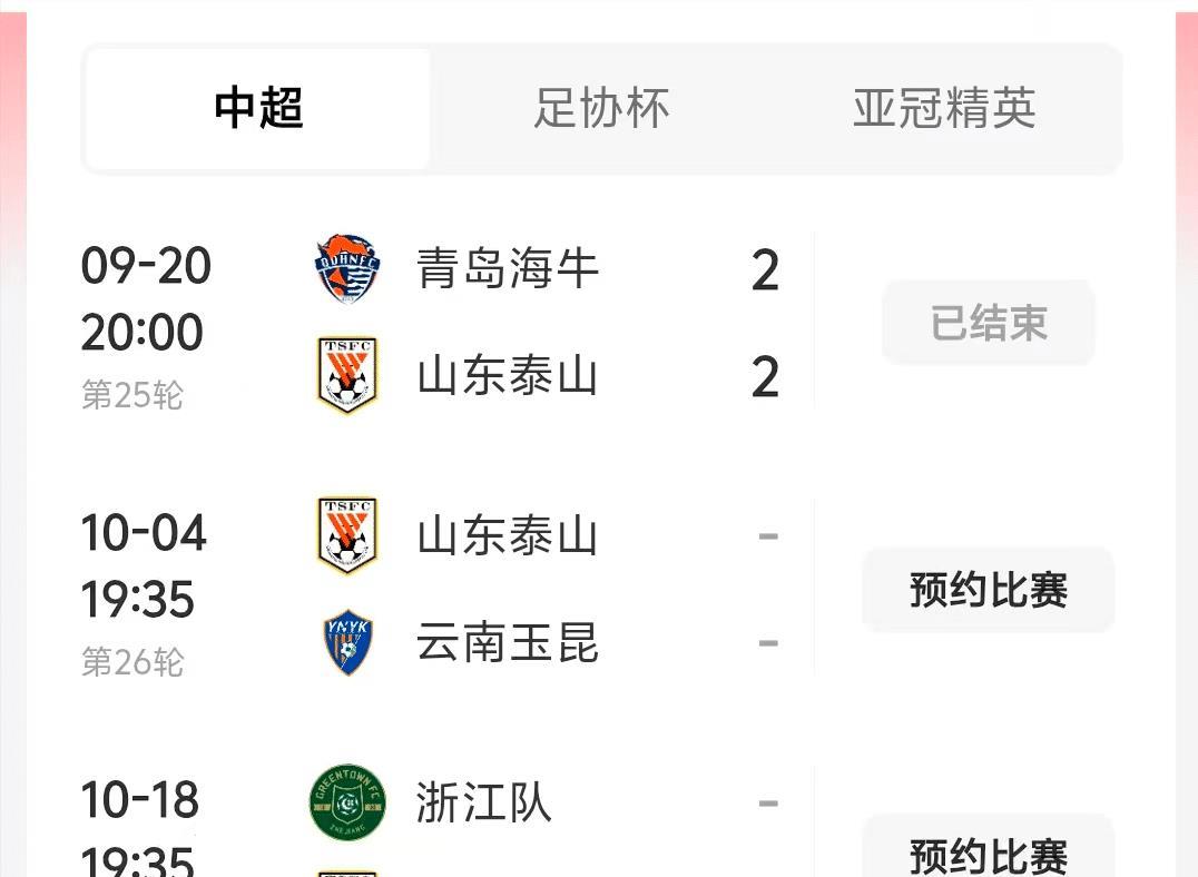 cn, 让对手完成 cn, 让对手完成