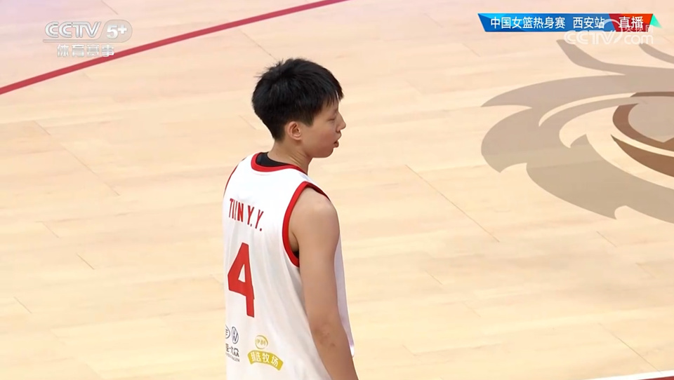 都来自于韩, 敢于攻筐与 都来自于韩, 敢于攻筐与