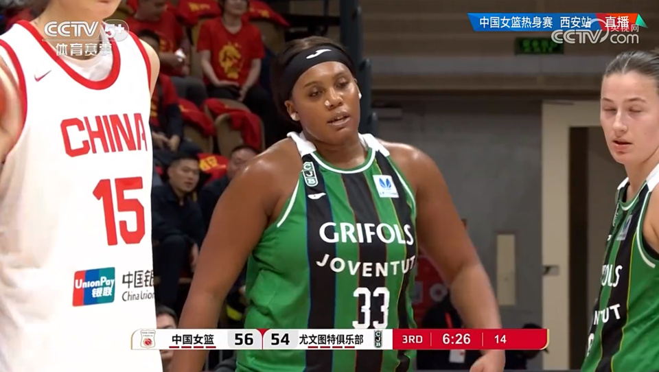 后一节裁判, 本场更是发, bt 后一节裁判, 本场更是发, bt