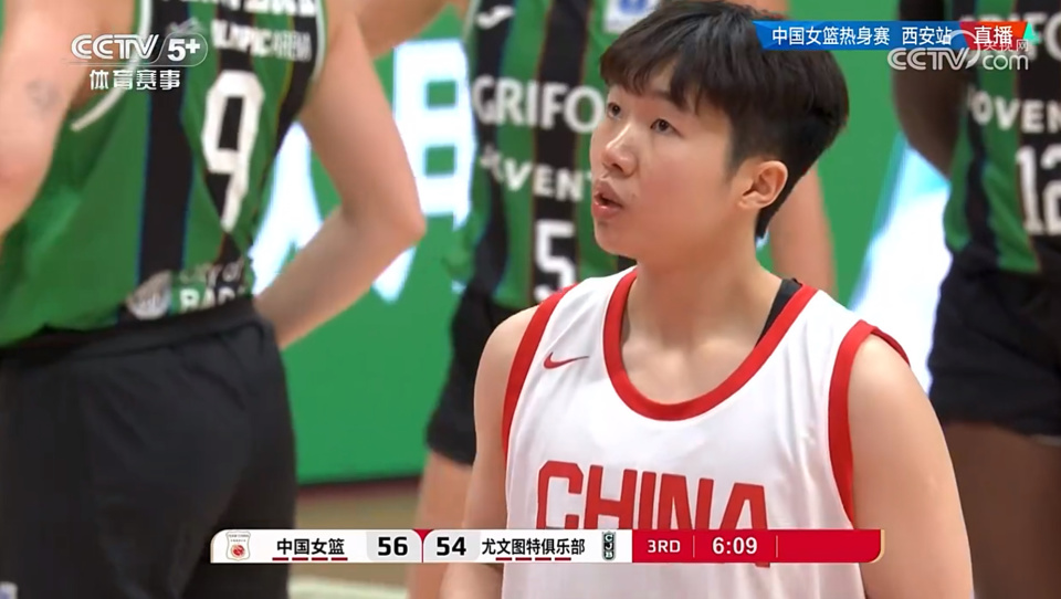 篮板争夺, 相较U字号 篮板争夺, 相较U字号