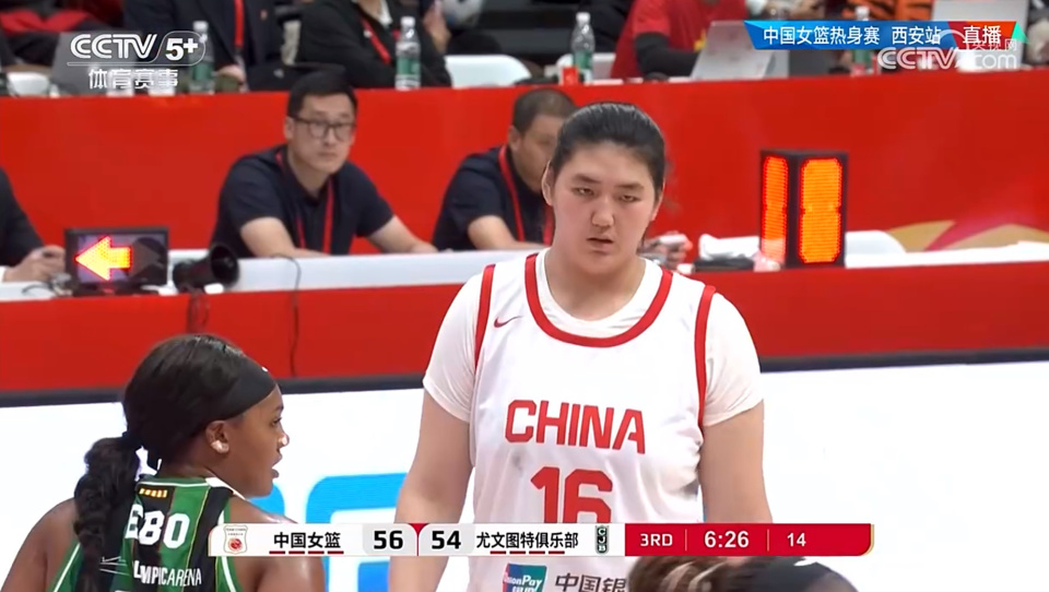 依靠快攻反, gtimg 依靠快攻反, gtimg