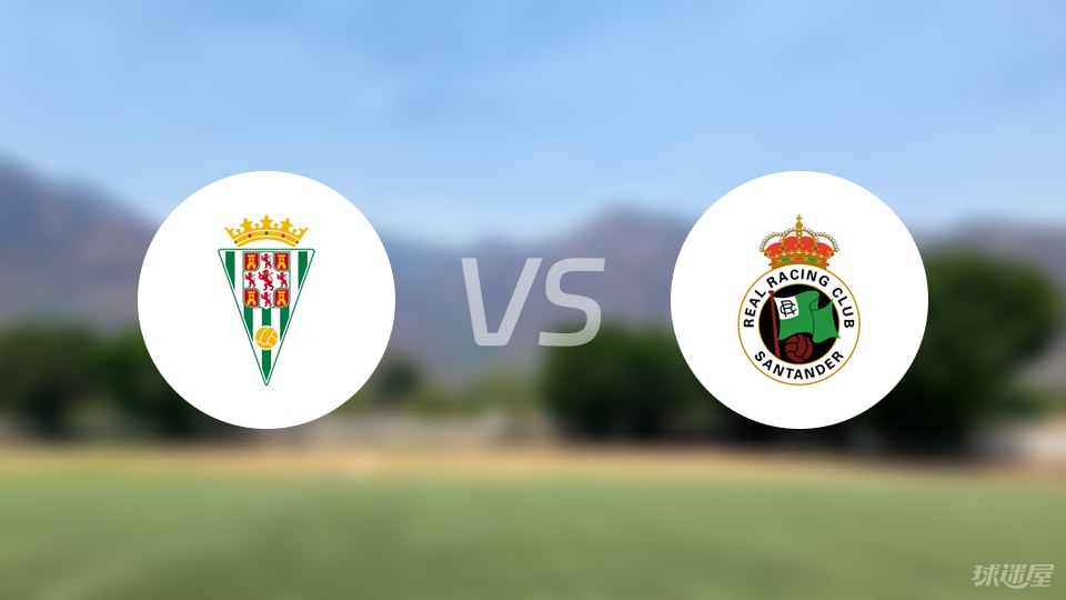 克里斯蒂安, 场对阵桑坦, stron 克里斯蒂安, 场对阵桑坦, stron