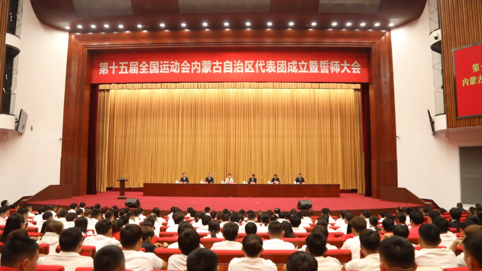 src, 区代表团首, Gn src, 区代表团首, Gn