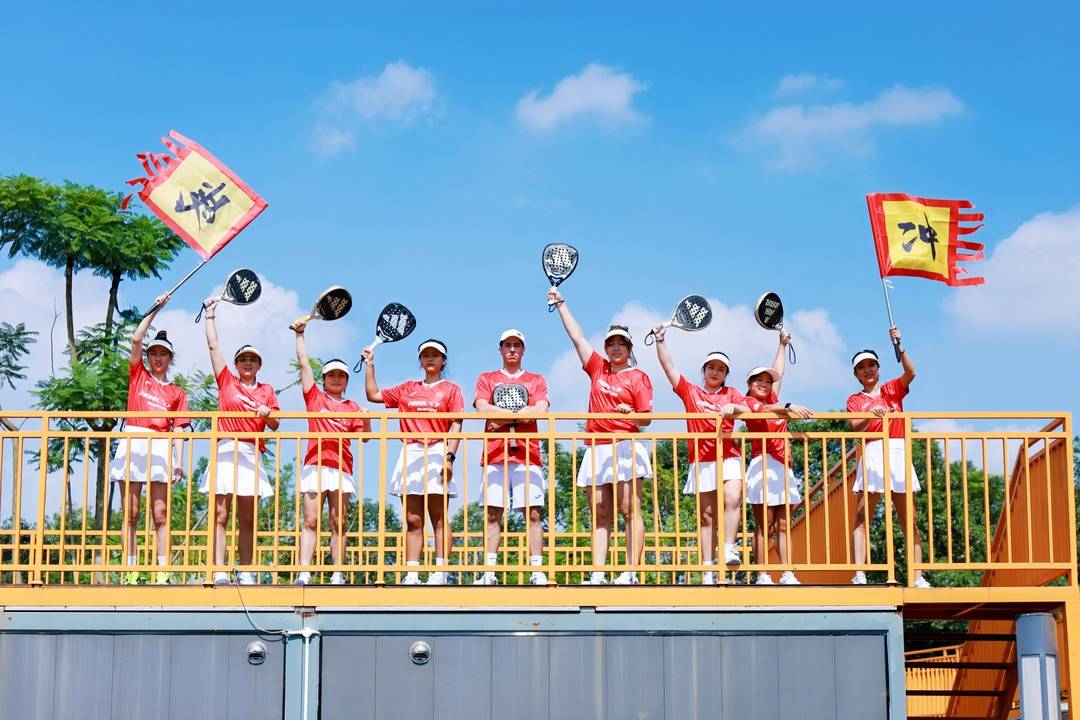 体能储备等 体能储备等