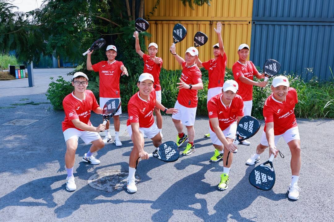 中国代表队, 全权组建, forma 中国代表队, 全权组建, forma