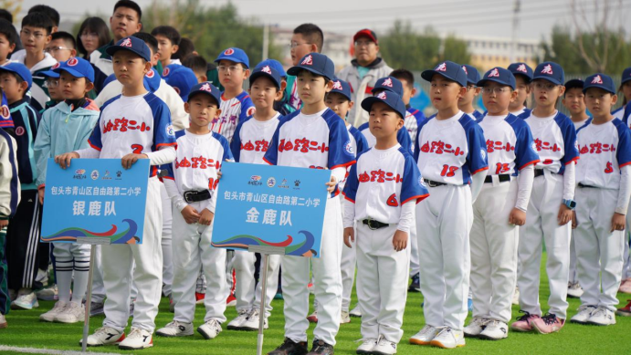 ruzYu, bt, color ruzYu, bt, color