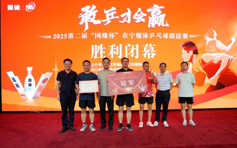 酒业股份有, span, span