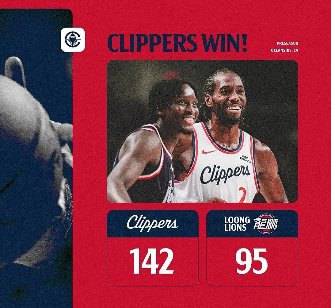 的比赛中上, 格里芬前来 的比赛中上, 格里芬前来