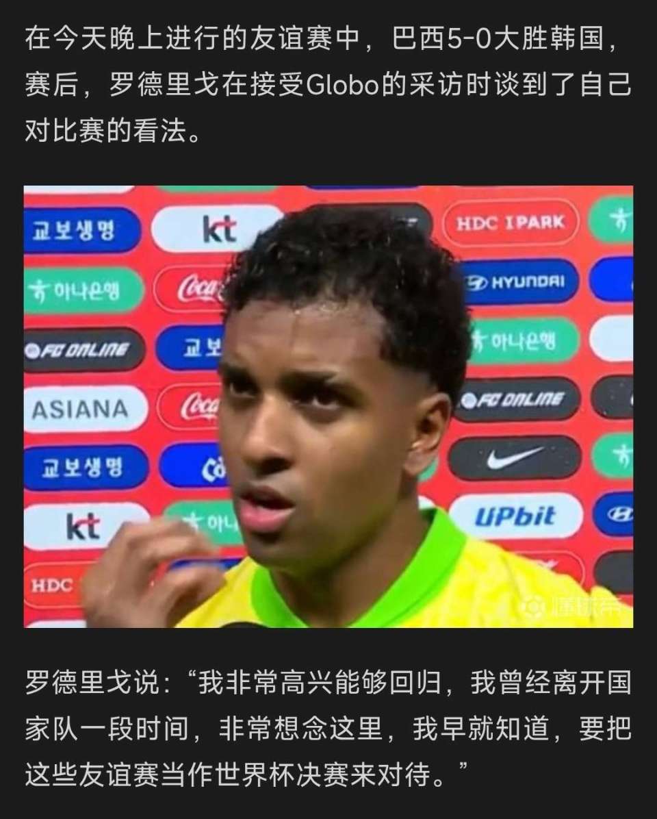 没有什么别, 气质上的东, 观点了 没有什么别, 气质上的东, 观点了